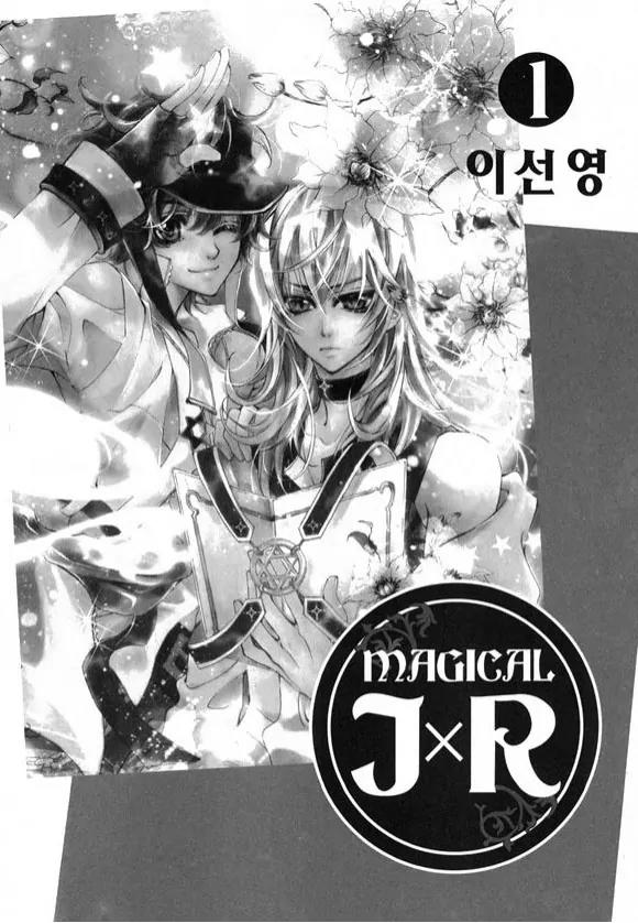 Magical JxR Chapter 1 page 3 - Chapter 1