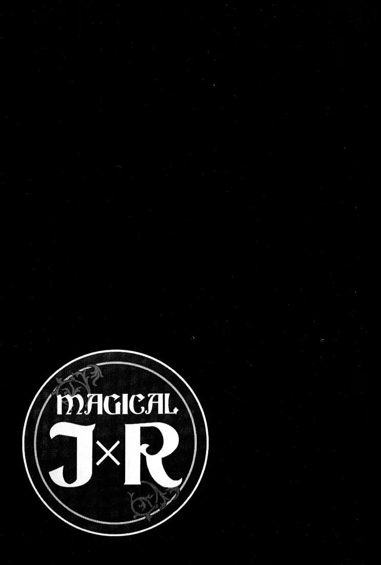 Magical JxR Chapter 10 page 1 - Chapter 10
