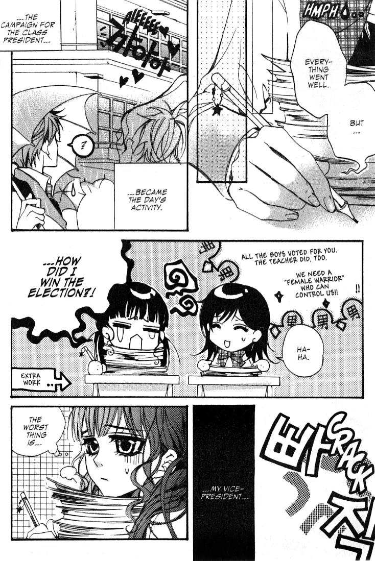 Magical JxR Chapter 10 page 15 - Chapter 10