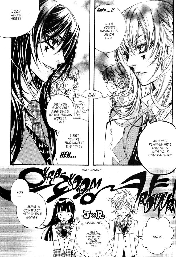 Magical JxR Chapter 10 page 30 - Chapter 10