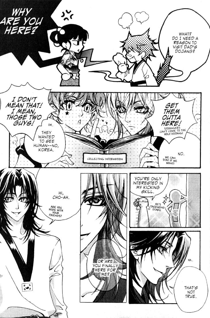 Magical JxR Chapter 11.5 page 10 - Chapter 11.5: Side Story