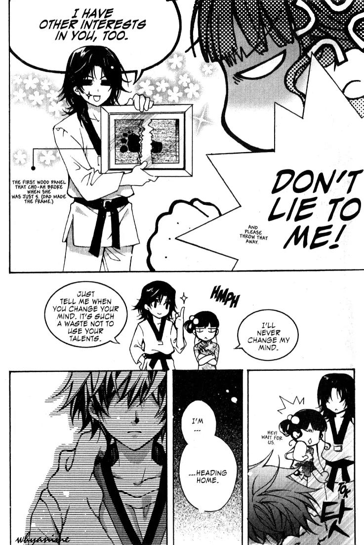 Magical JxR Chapter 11.5 page 11 - Chapter 11.5: Side Story