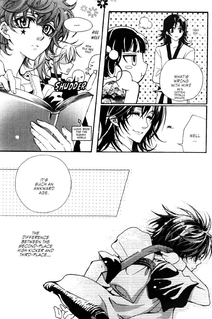 Magical JxR Chapter 11.5 page 12 - Chapter 11.5: Side Story