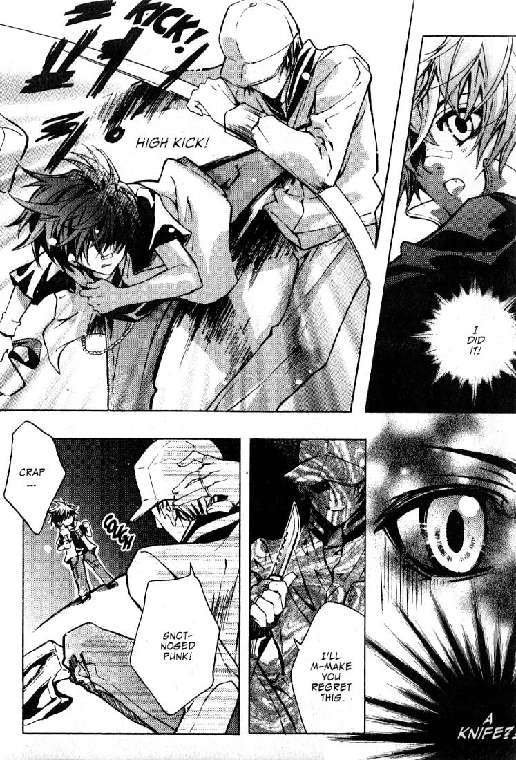 Magical JxR Chapter 11.5 page 15 - Chapter 11.5: Side Story