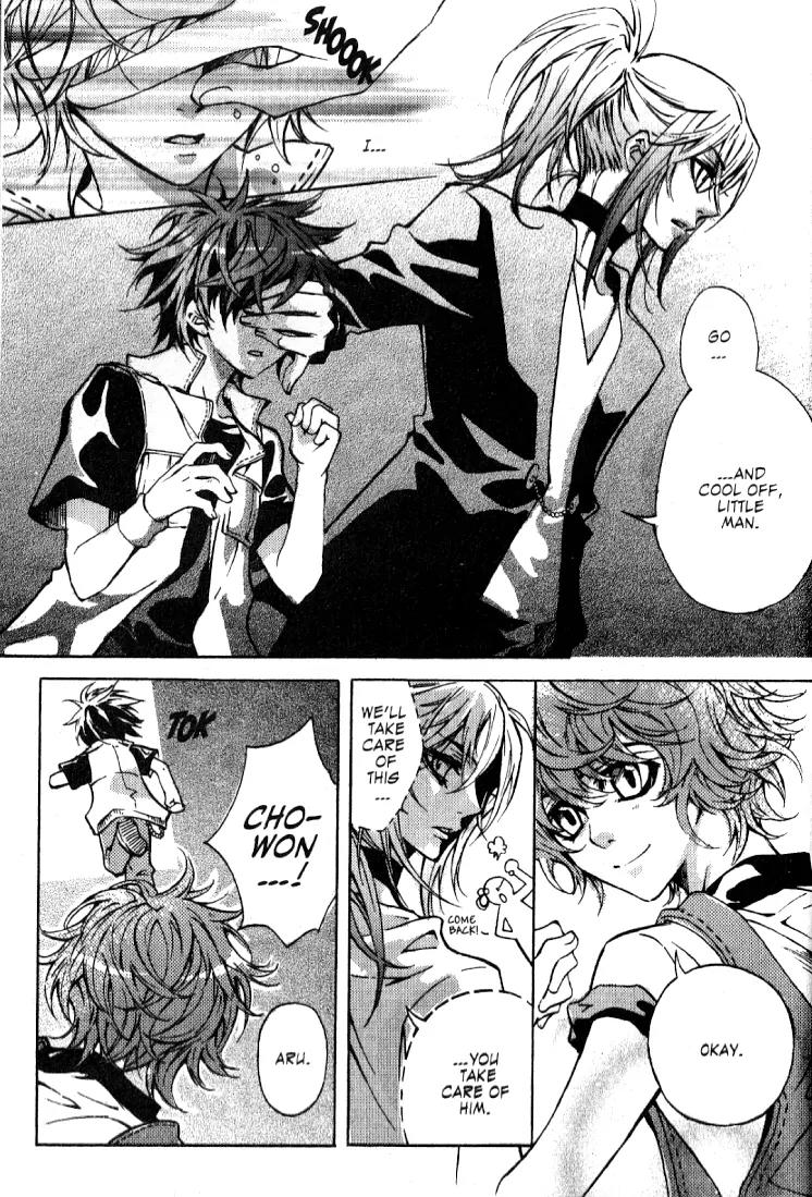 Magical JxR Chapter 11.5 page 18 - Chapter 11.5: Side Story