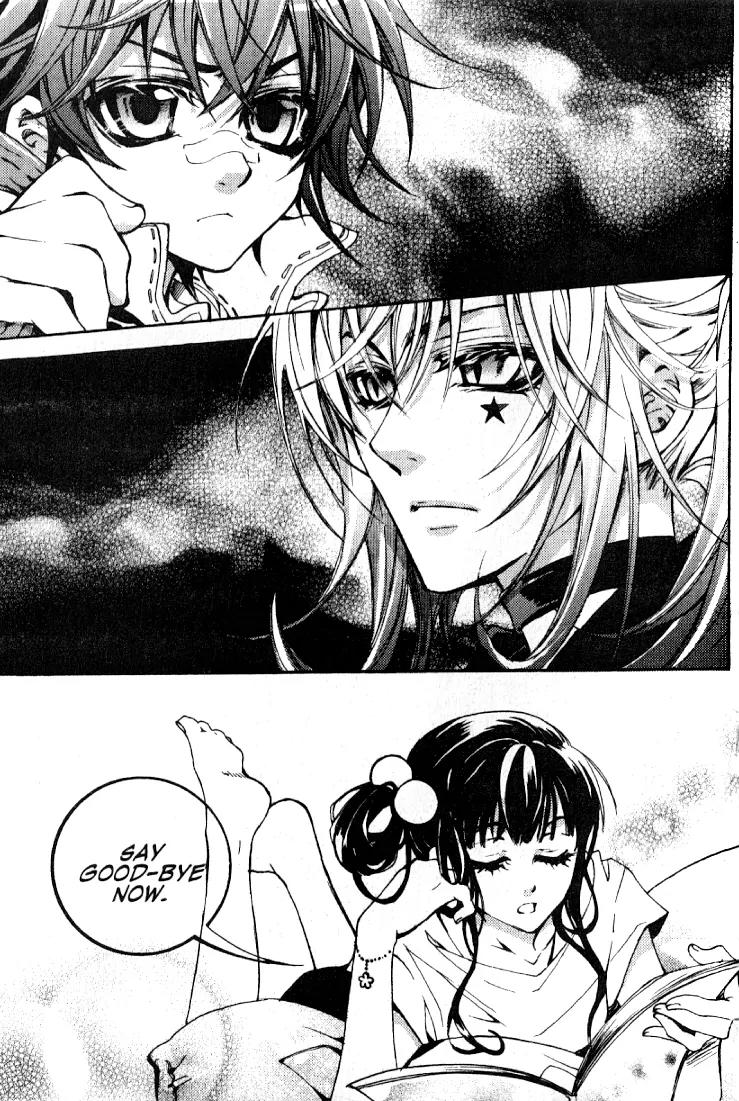 Magical JxR Chapter 11.5 page 2 - Chapter 11.5: Side Story
