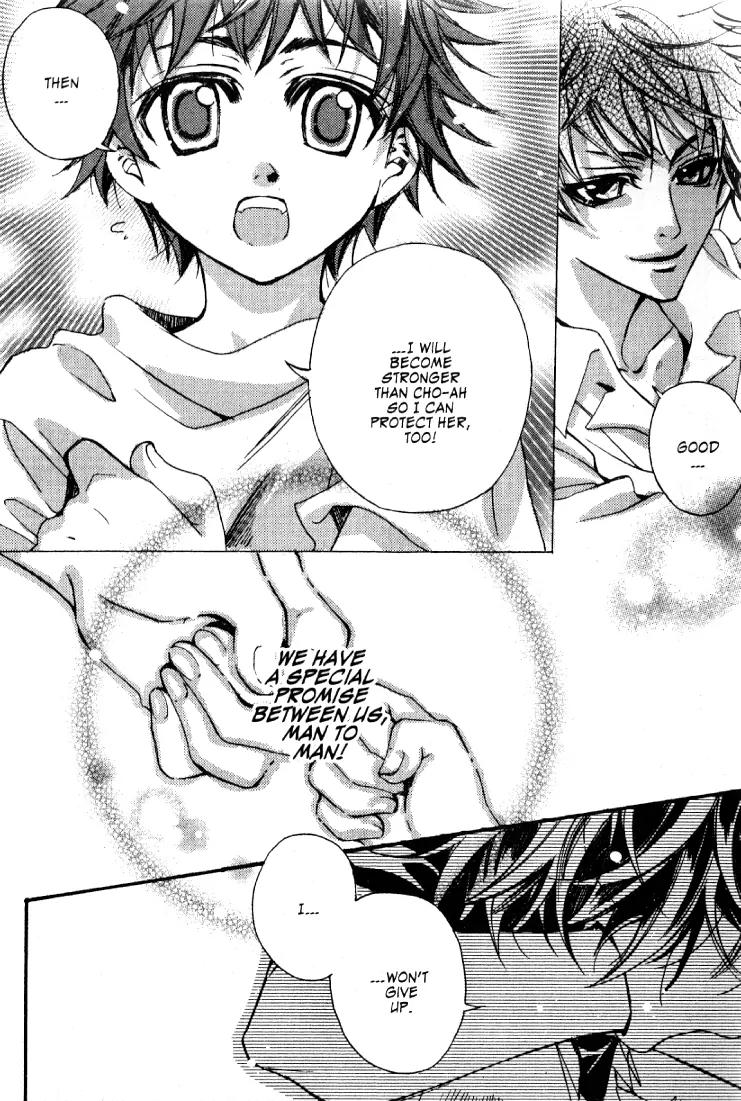 Magical JxR Chapter 11.5 page 21 - Chapter 11.5: Side Story