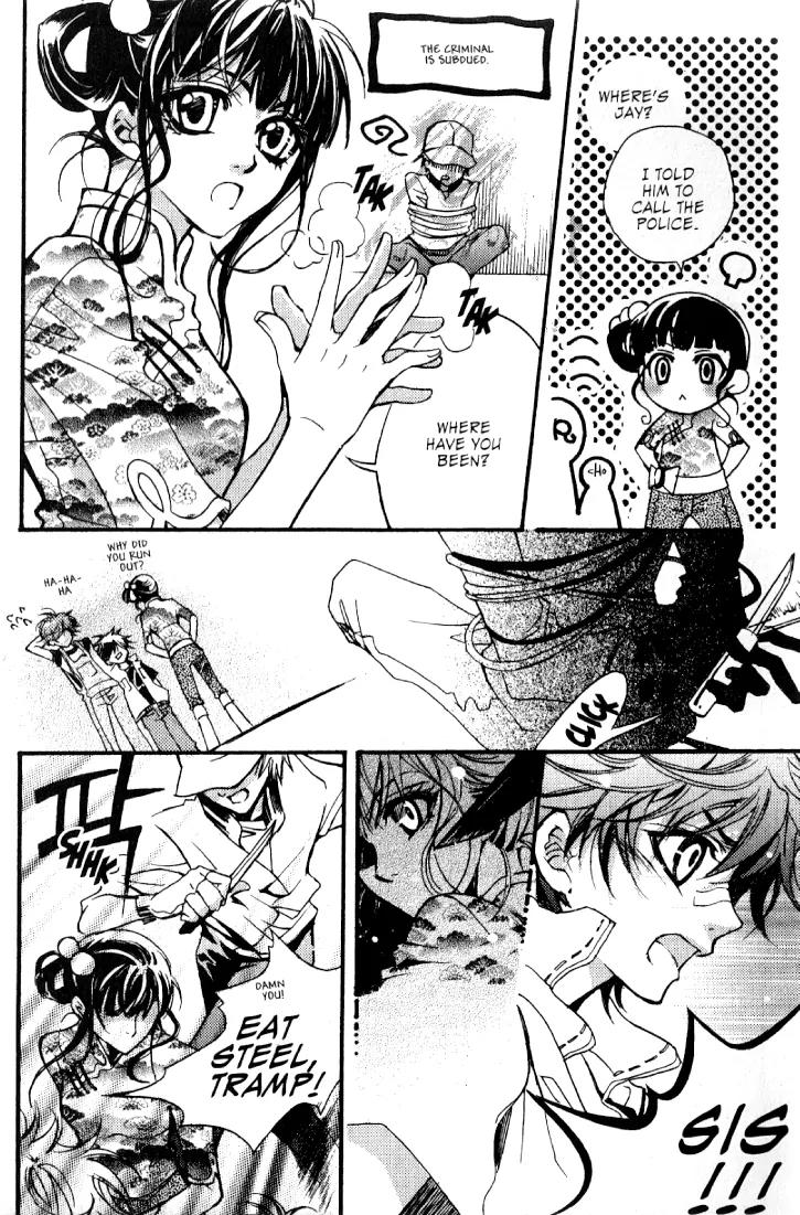 Magical JxR Chapter 11.5 page 23 - Chapter 11.5: Side Story