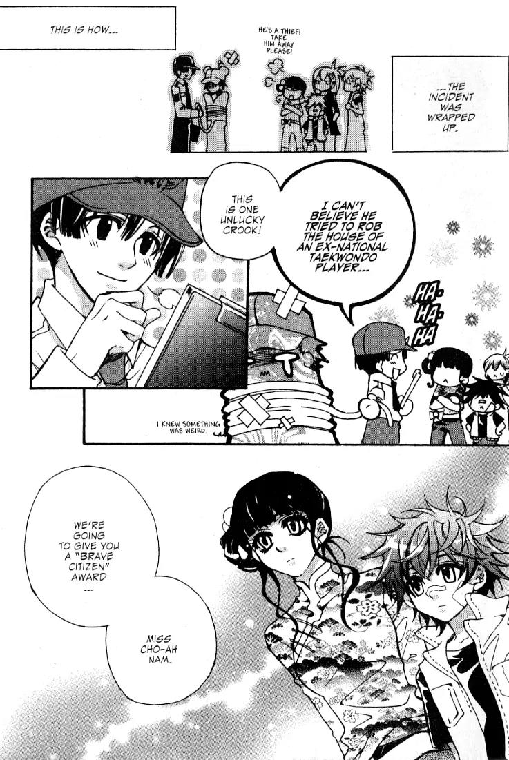 Magical JxR Chapter 11.5 page 25 - Chapter 11.5: Side Story