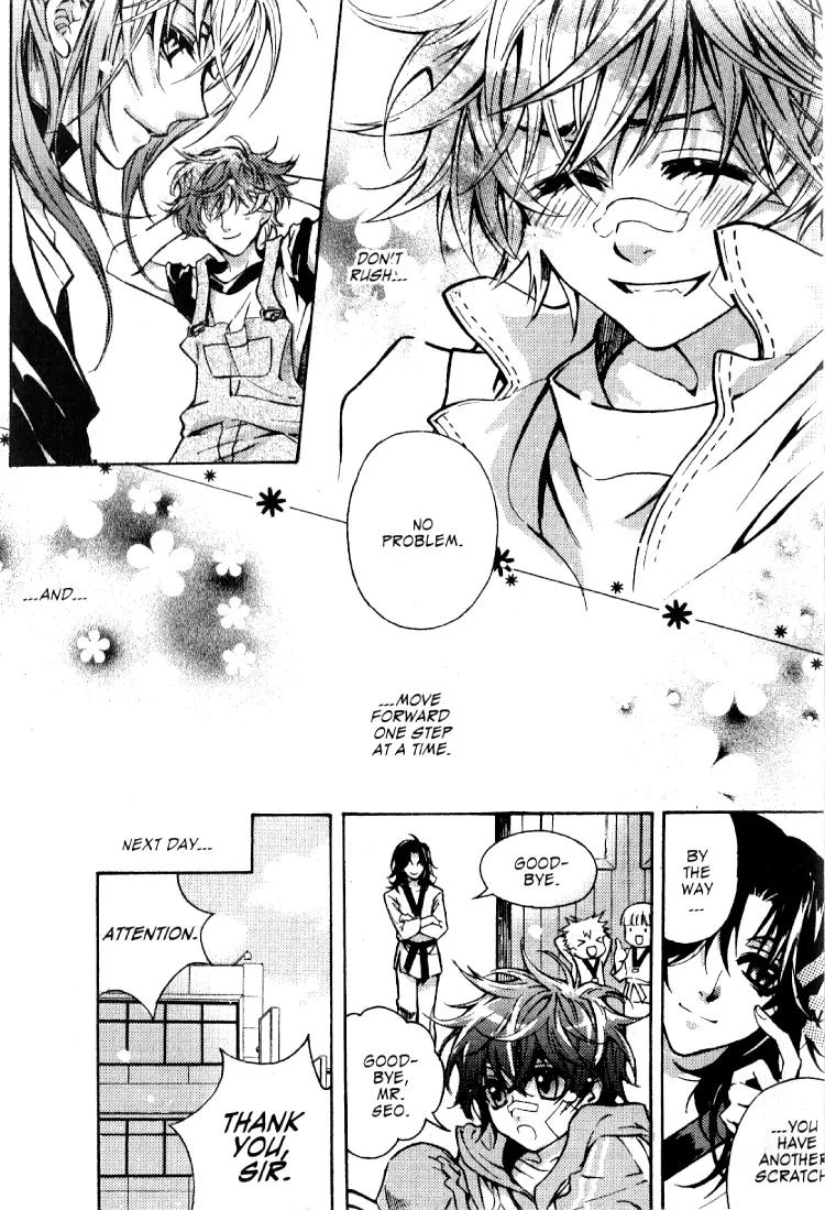 Magical JxR Chapter 11.5 page 27 - Chapter 11.5: Side Story
