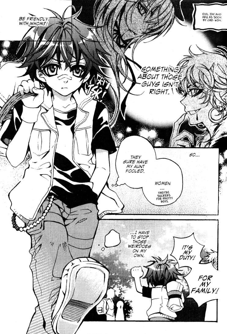 Magical JxR Chapter 11.5 page 4 - Chapter 11.5: Side Story