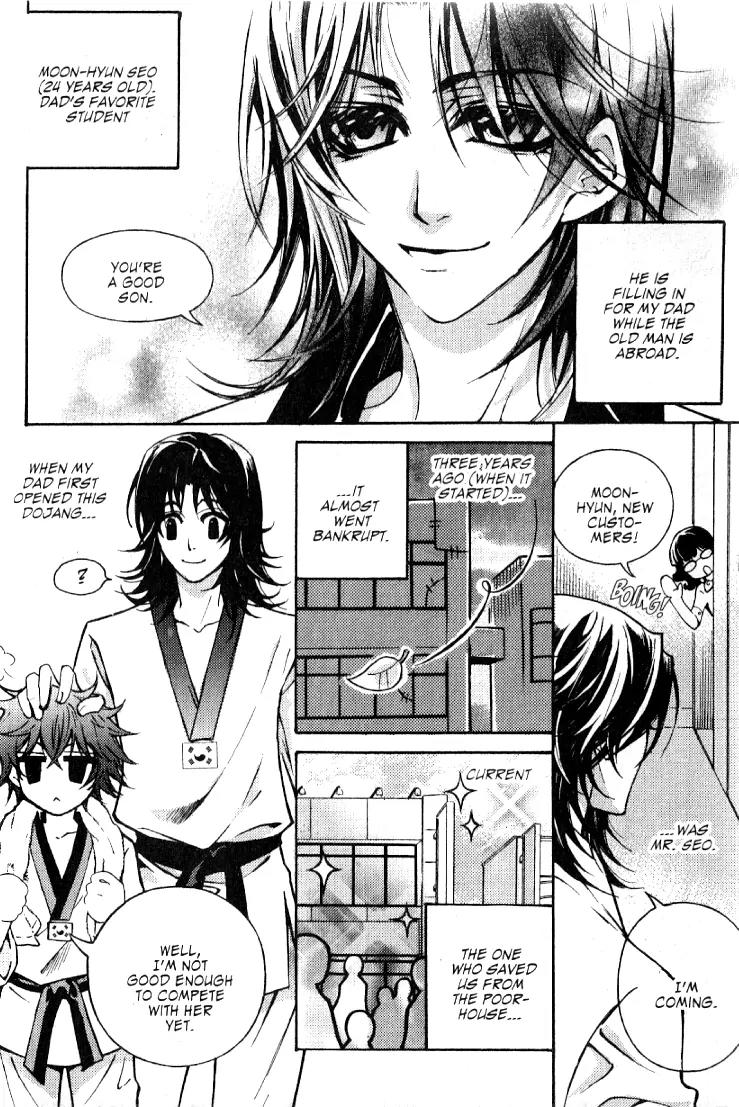 Magical JxR Chapter 11.5 page 7 - Chapter 11.5: Side Story