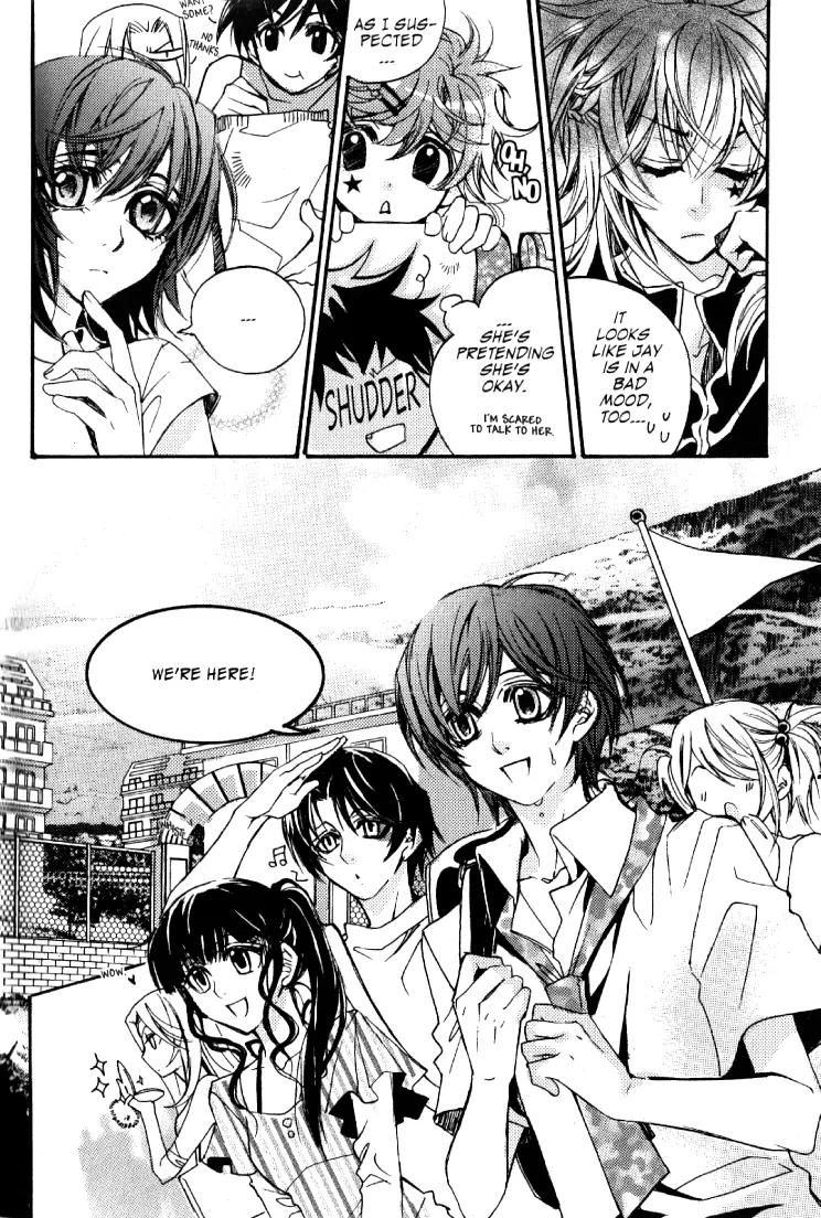 Magical JxR Chapter 12 page 16 - Chapter 12