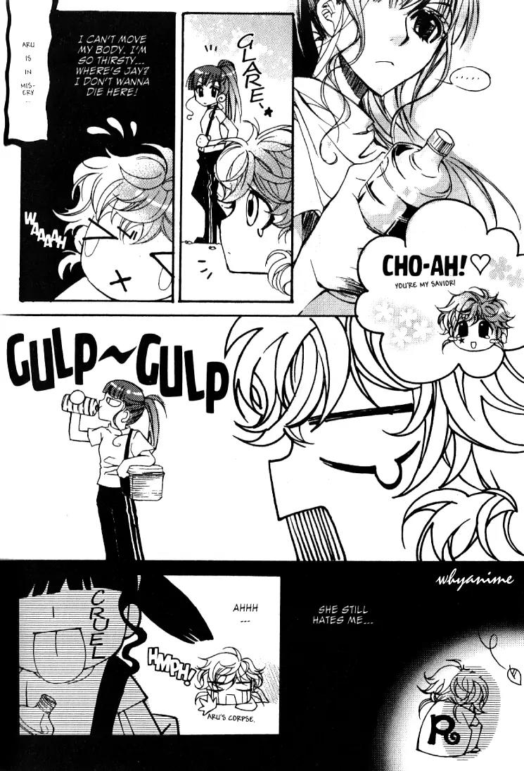 Magical JxR Chapter 12 page 24 - Chapter 12