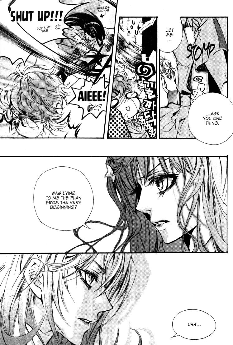 Magical JxR Chapter 12 page 9 - Chapter 12