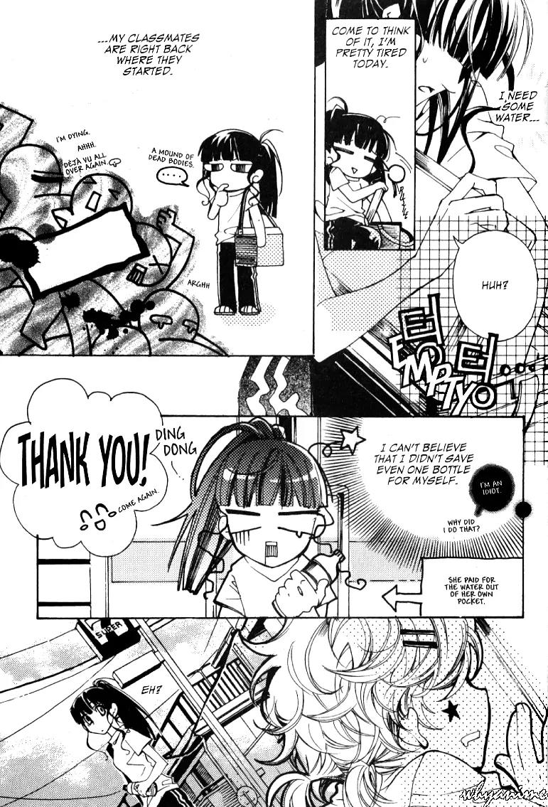 Magical JxR Chapter 13 page 11 - Chapter 13