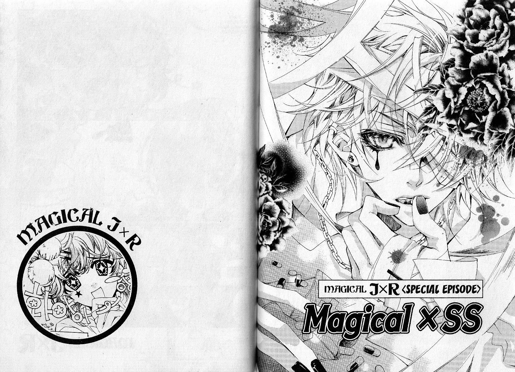 Magical JxR Chapter 16.5 page 1 - Chapter 16.5: Extra: Magical x SS