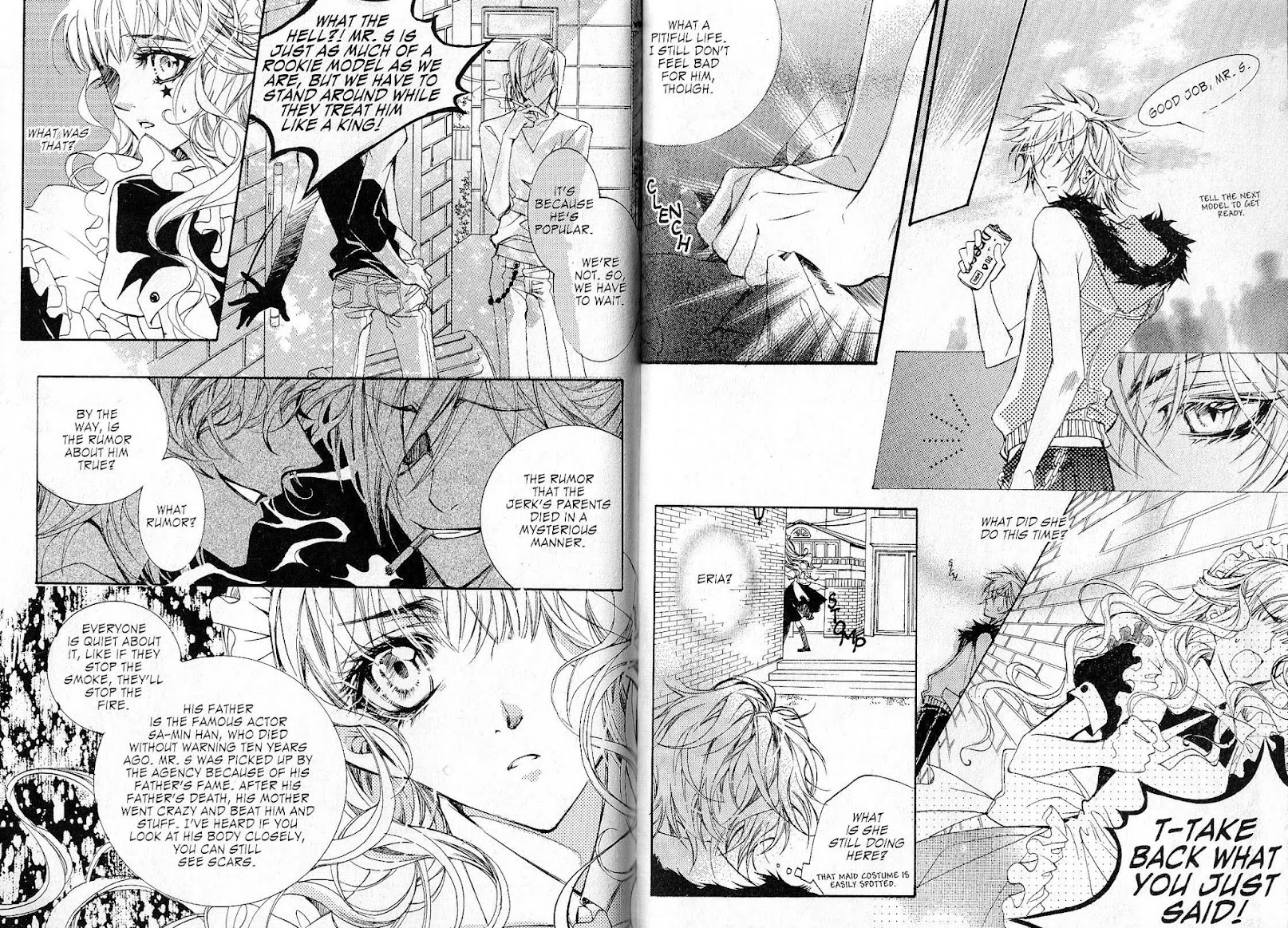 Magical JxR Chapter 16.5 page 11 - Chapter 16.5: Extra: Magical x SS