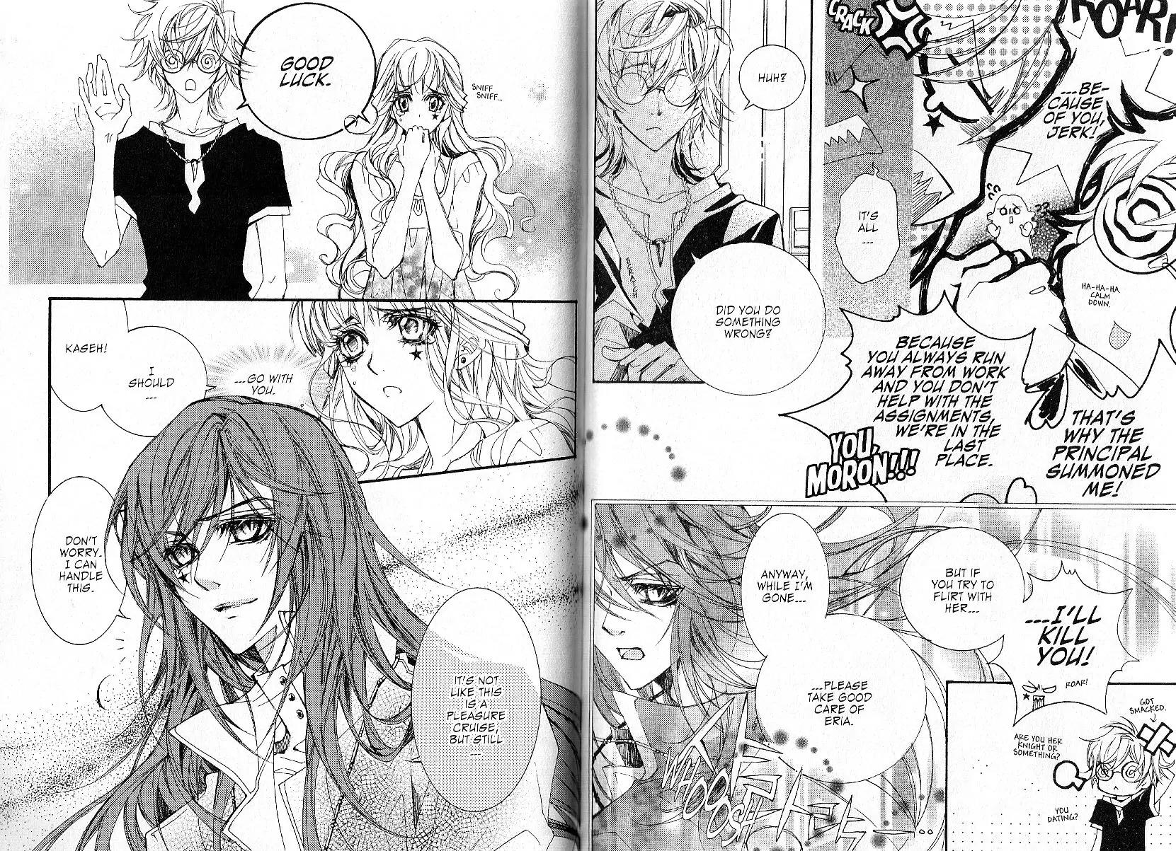 Magical JxR Chapter 16.5 page 3 - Chapter 16.5: Extra: Magical x SS