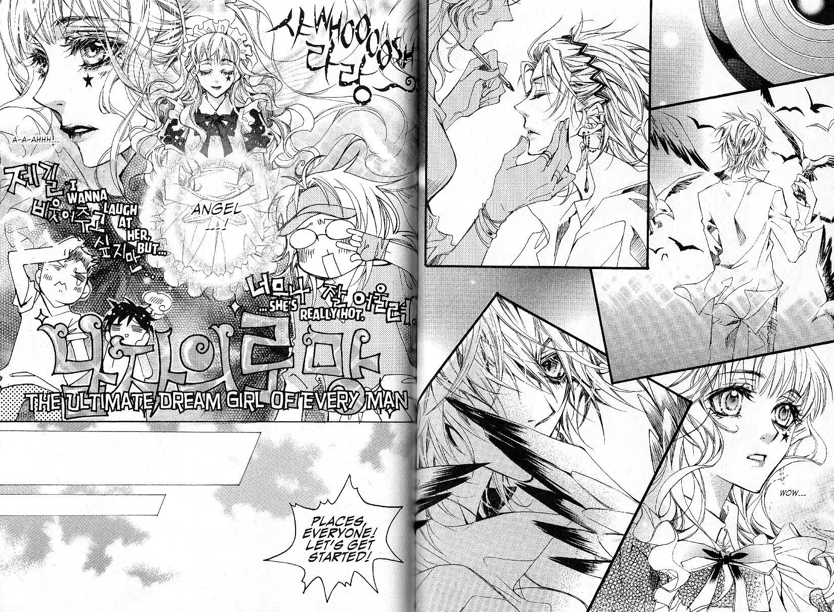 Magical JxR Chapter 16.5 page 7 - Chapter 16.5: Extra: Magical x SS