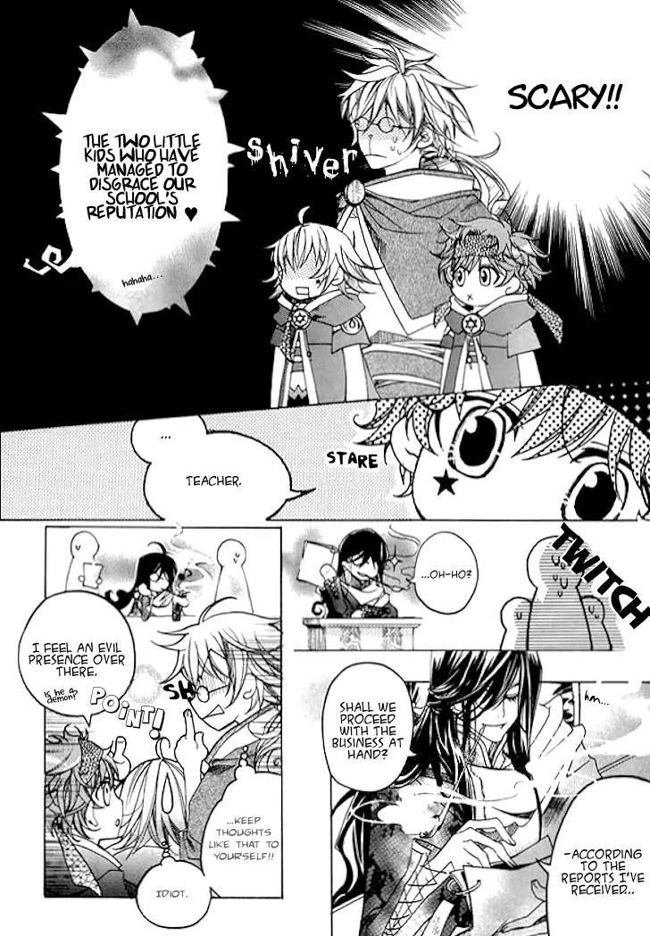 Magical JxR Chapter 2 page 11 - Chapter 2