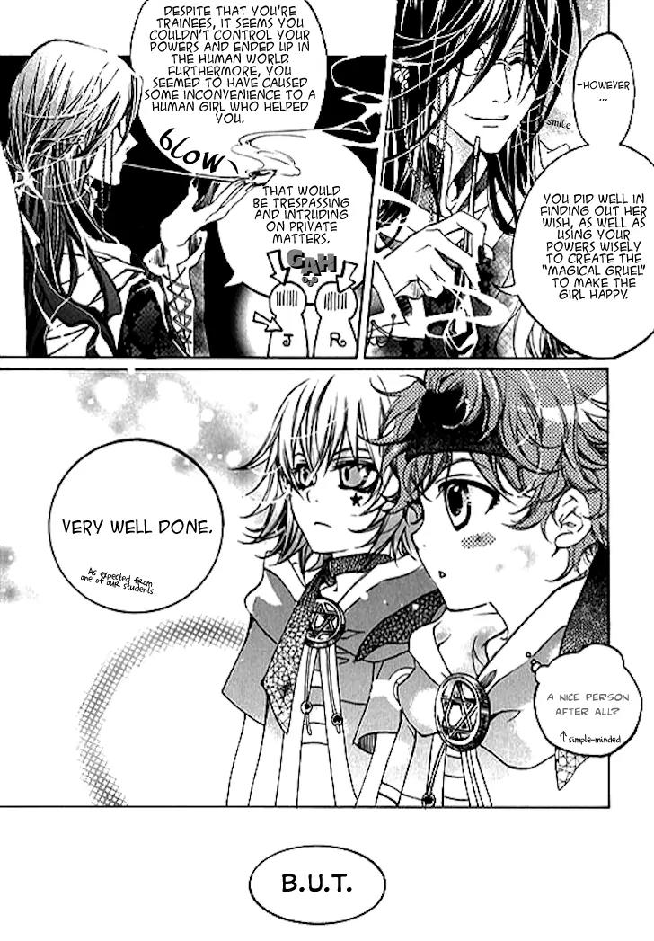 Magical JxR Chapter 2 page 12 - Chapter 2