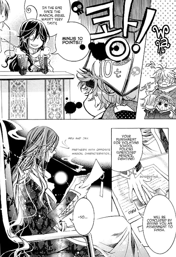 Magical JxR Chapter 2 page 13 - Chapter 2