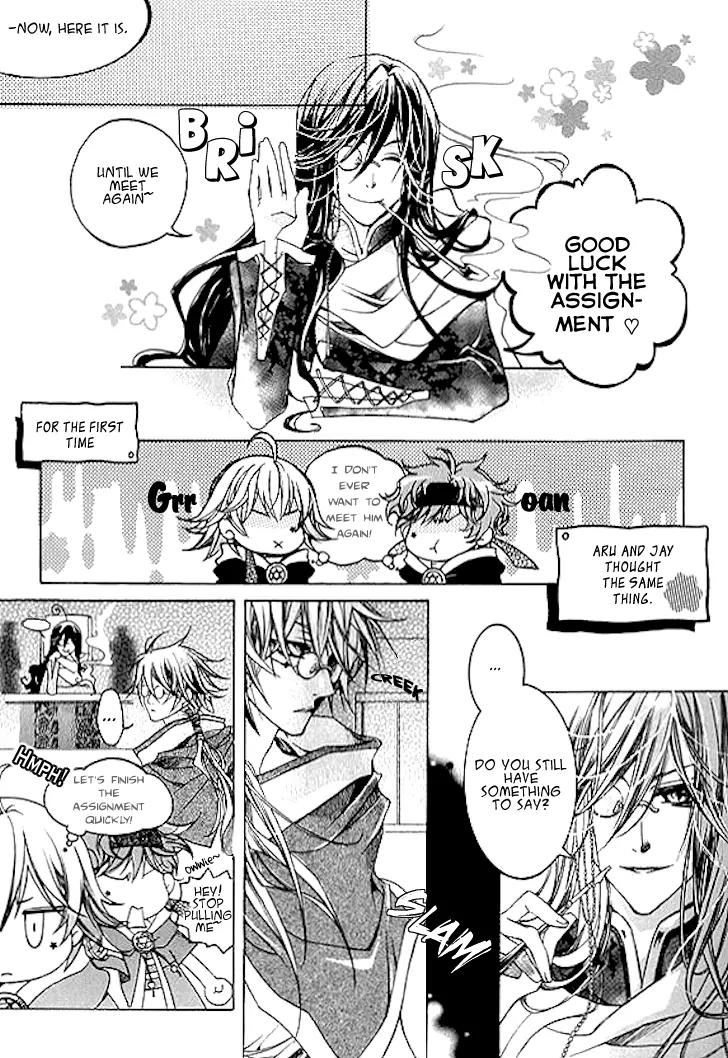 Magical JxR Chapter 2 page 14 - Chapter 2