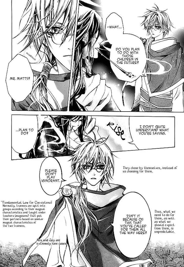 Magical JxR Chapter 2 page 15 - Chapter 2