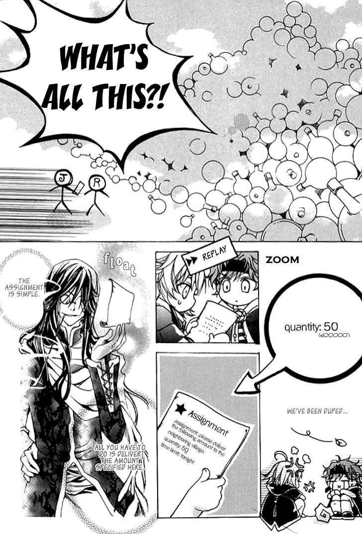 Magical JxR Chapter 2 page 17 - Chapter 2
