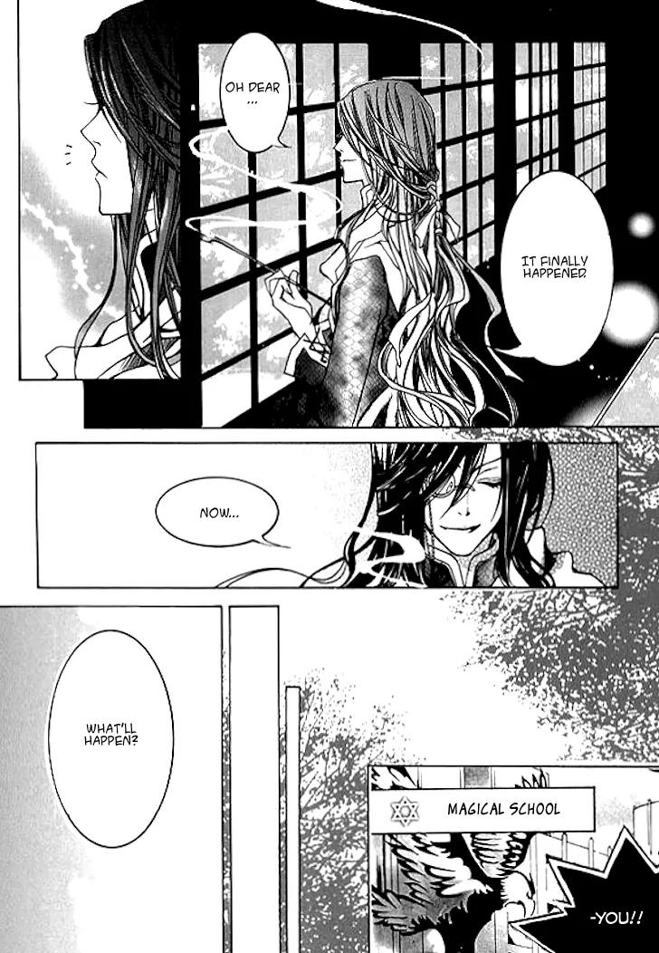 Magical JxR Chapter 2 page 21 - Chapter 2