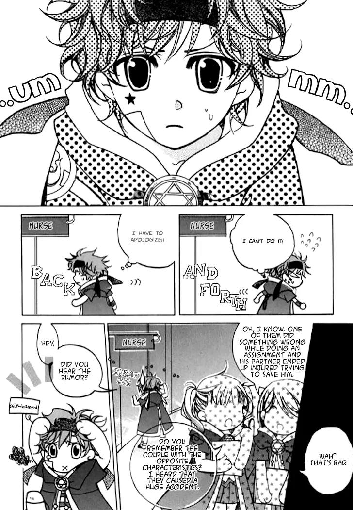 Magical JxR Chapter 2 page 25 - Chapter 2