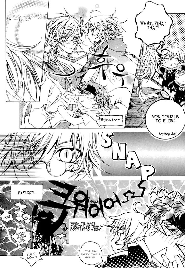 Magical JxR Chapter 2 page 7 - Chapter 2