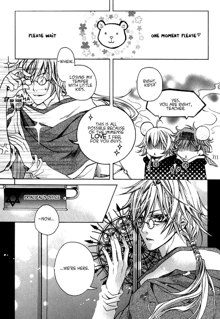 Magical JxR Chapter 2 page 8 - Chapter 2
