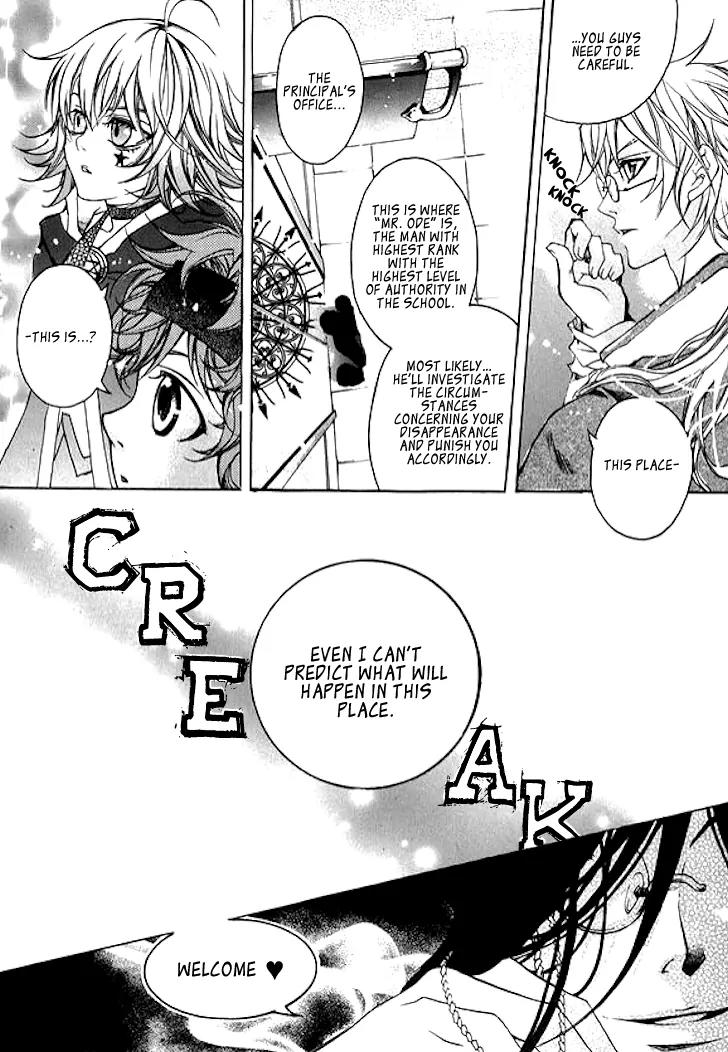 Magical JxR Chapter 2 page 9 - Chapter 2