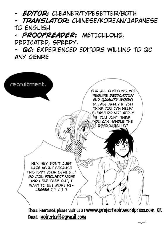 Magical JxR Chapter 3 page 1 - Chapter 3