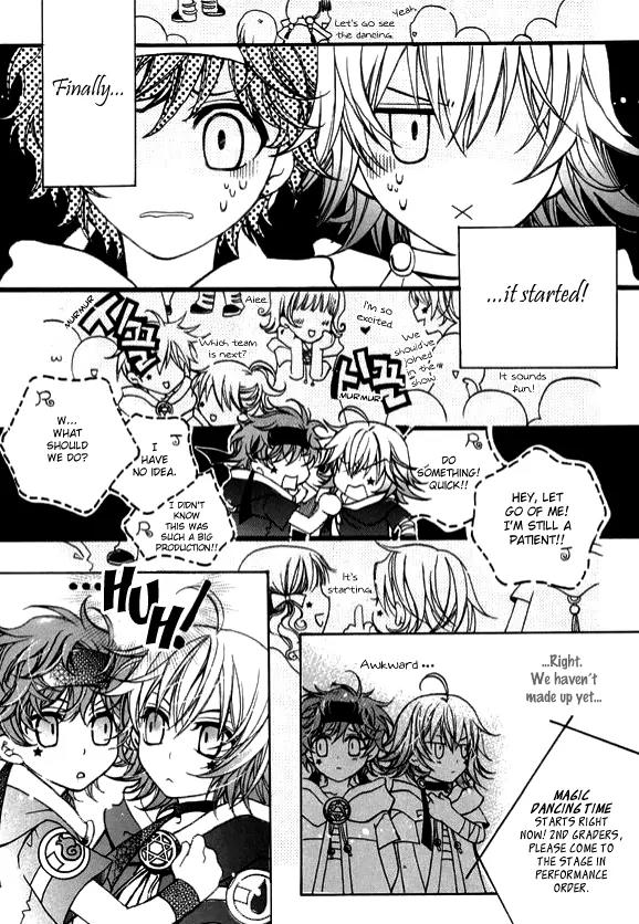 Magical JxR Chapter 3 page 12 - Chapter 3
