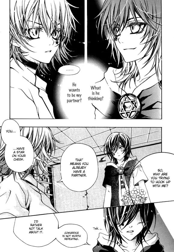 Magical JxR Chapter 3 page 3 - Chapter 3