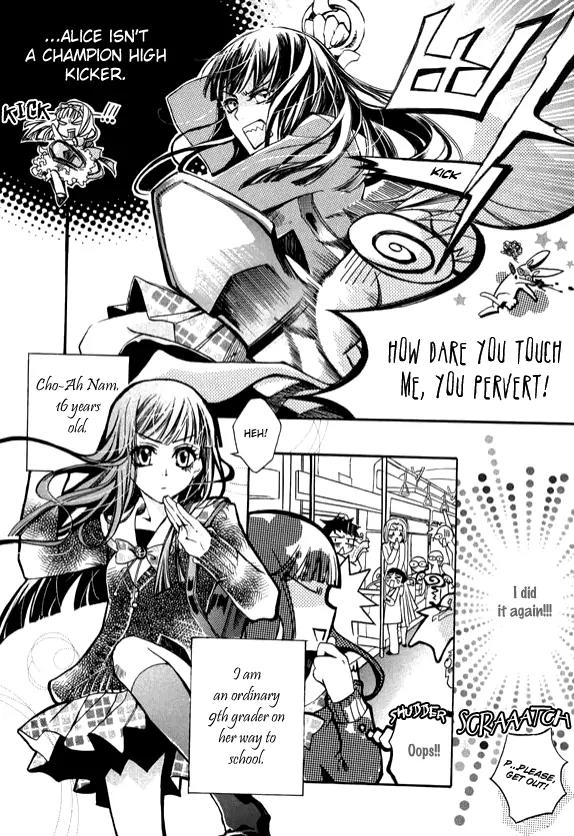 Magical JxR Chapter 4 page 12 - Chapter 4