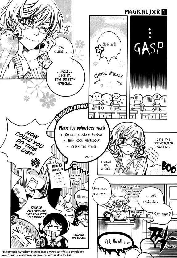 Magical JxR Chapter 4 page 16 - Chapter 4