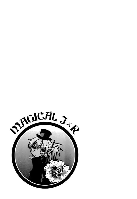 Magical JxR Chapter 4 page 2 - Chapter 4
