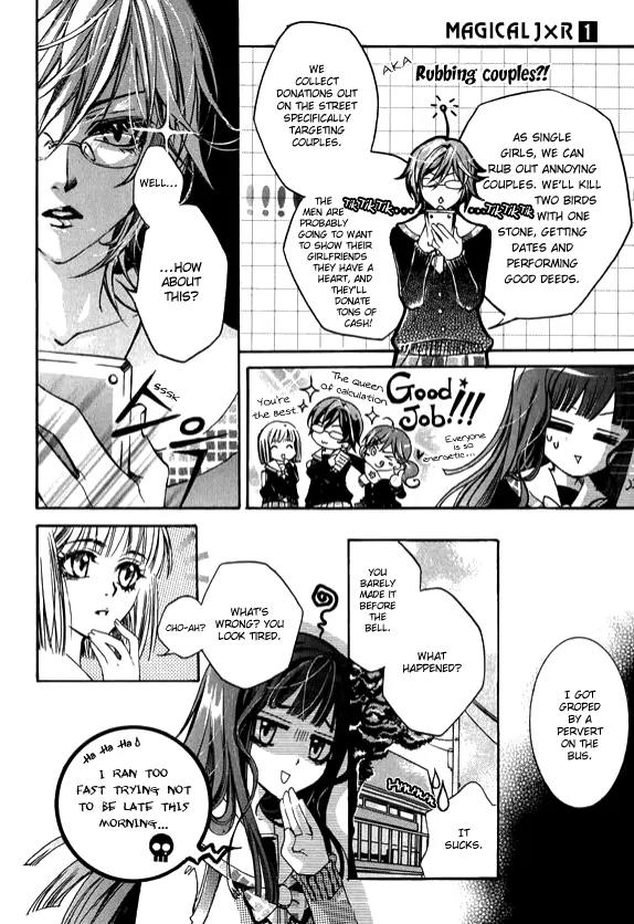 Magical JxR Chapter 4 page 20 - Chapter 4