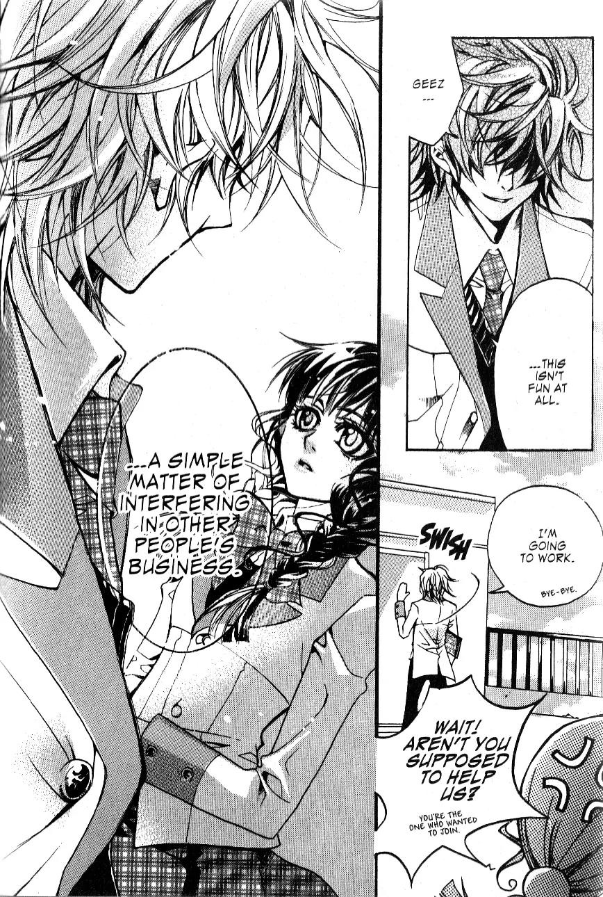 Magical JxR Chapter 8 page 27 - Chapter 8