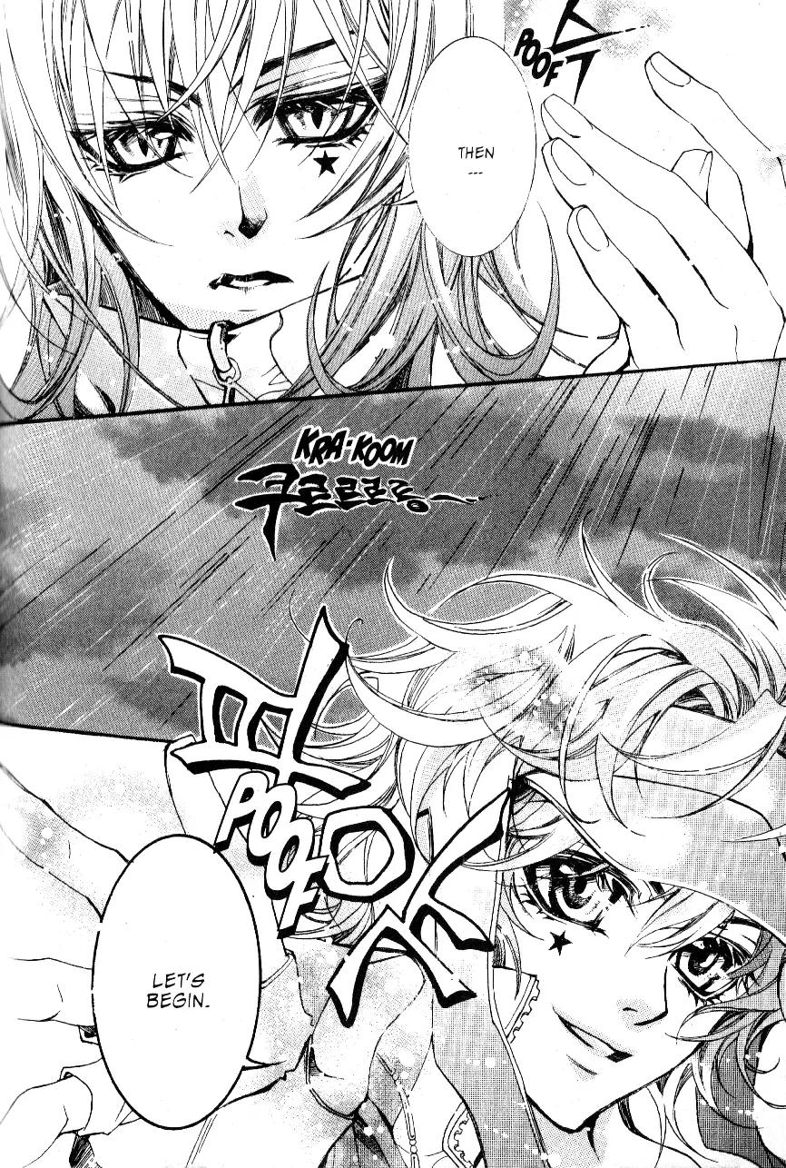 Magical JxR Chapter 9 page 21 - Chapter 9
