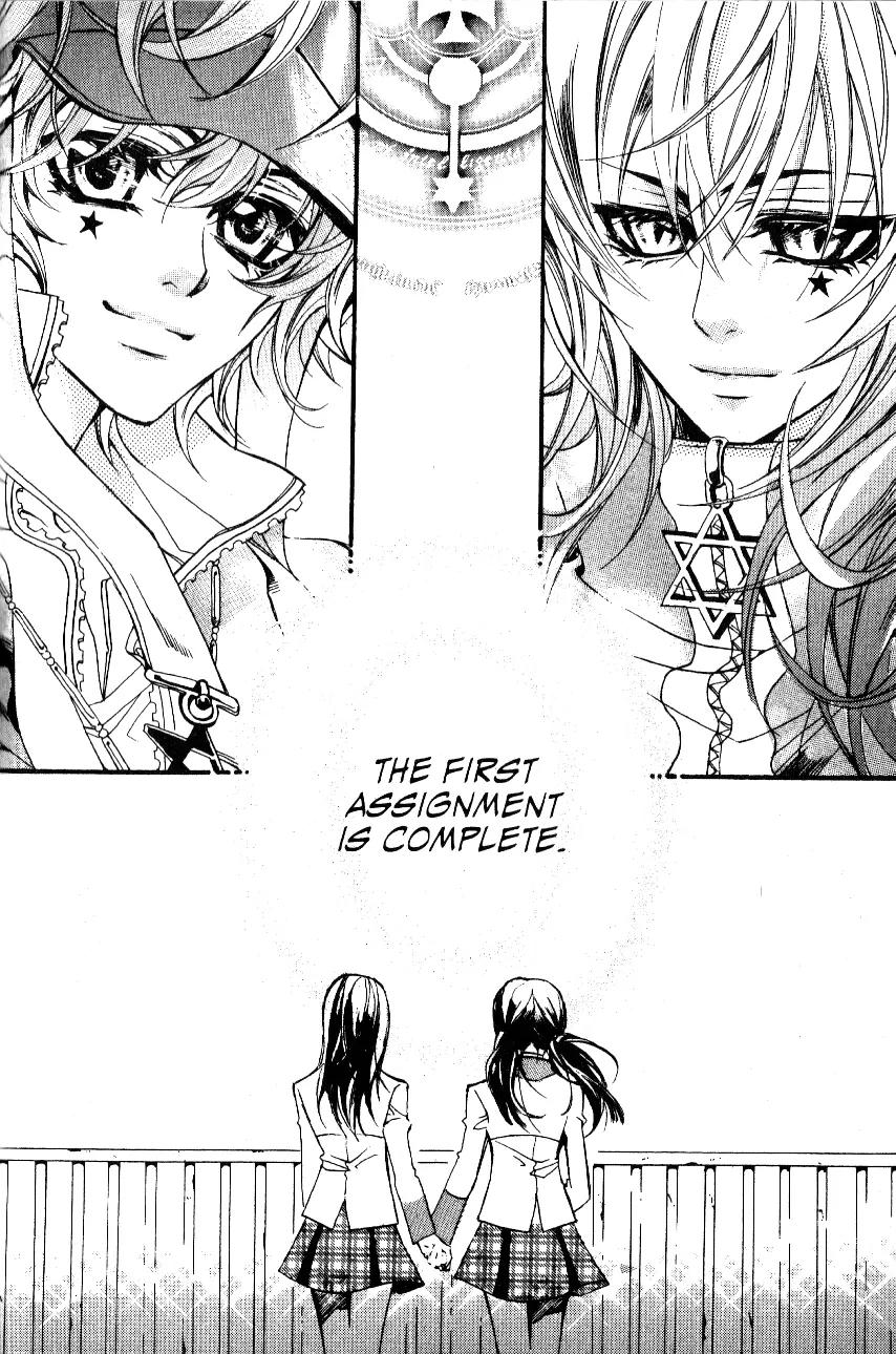 Magical JxR Chapter 9 page 30 - Chapter 9