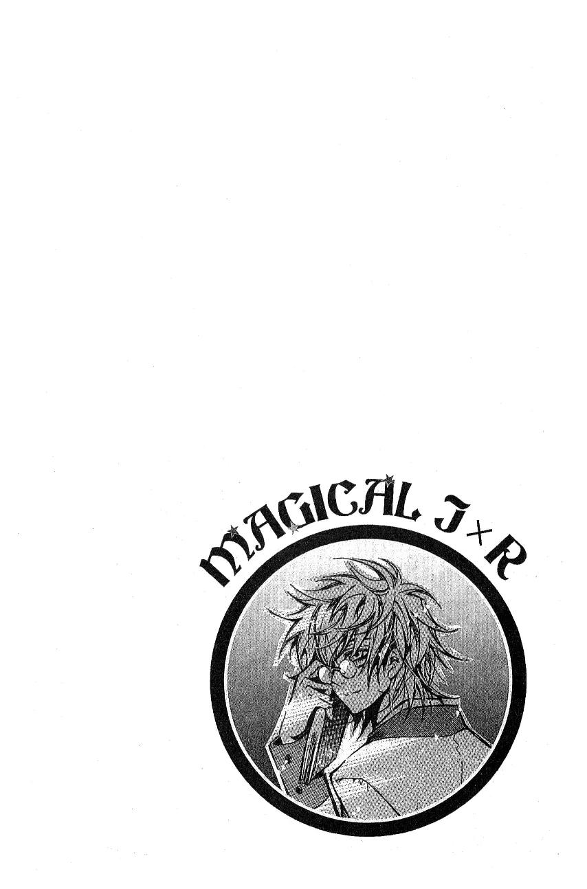 Magical JxR Chapter 9 page 32 - Chapter 9