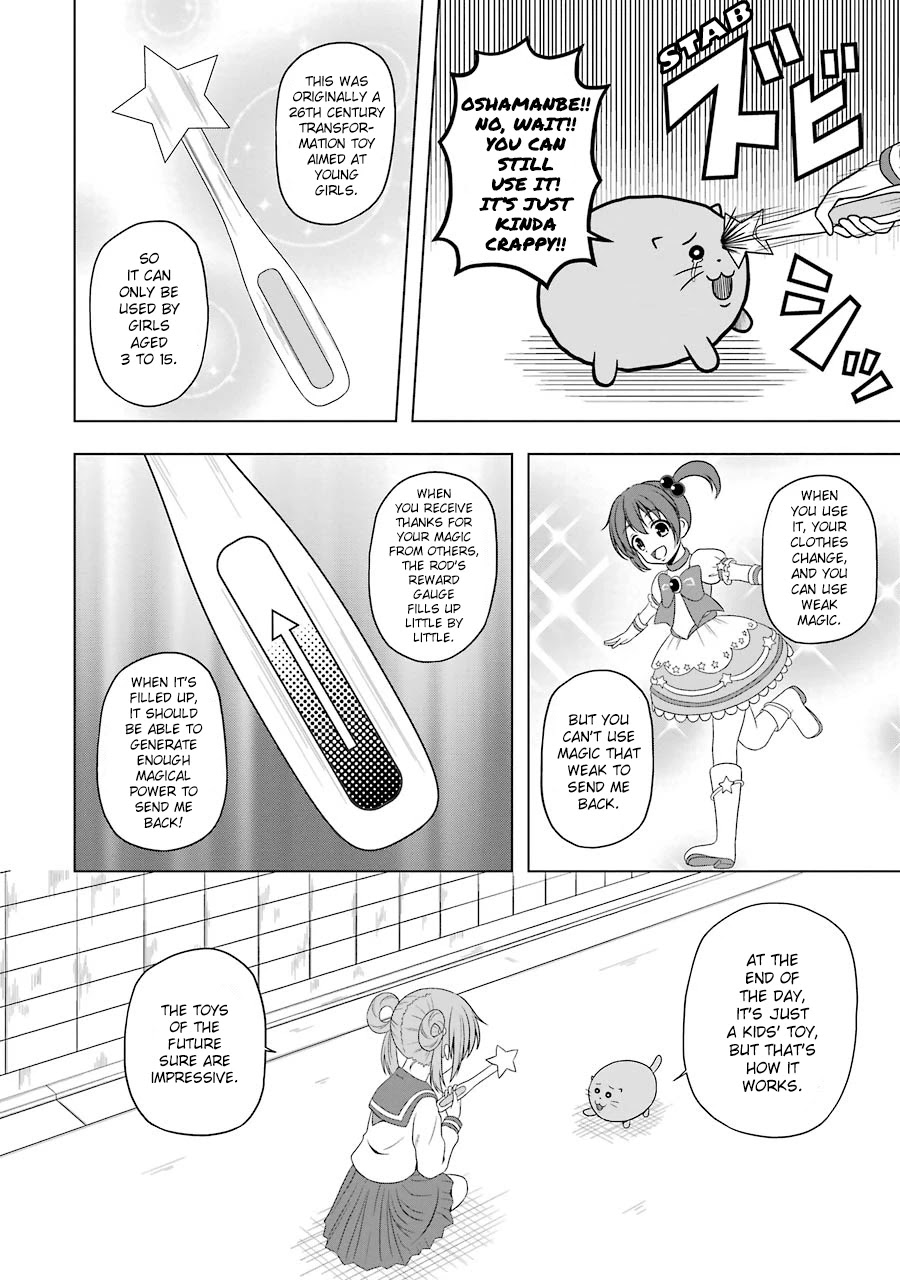 Magical Lollipop Chapter 1 page 13 - Chapter 1: Girl Meets Magic