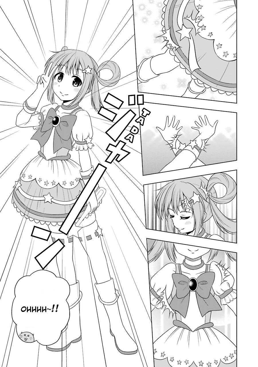 Magical Lollipop Chapter 2 page 11 - Chapter 2: Call Me Pink Starlight