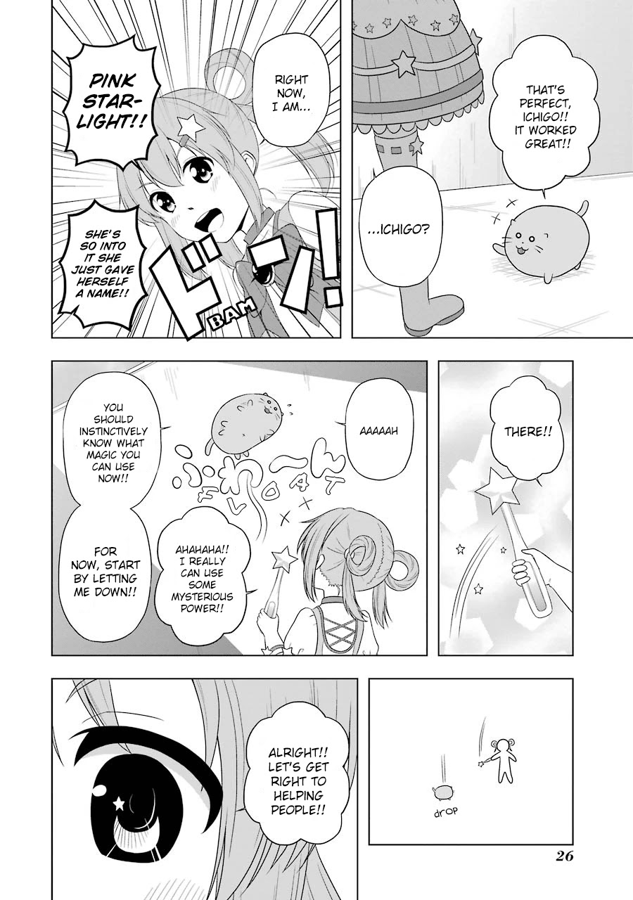 Magical Lollipop Chapter 2 page 12 - Chapter 2: Call Me Pink Starlight