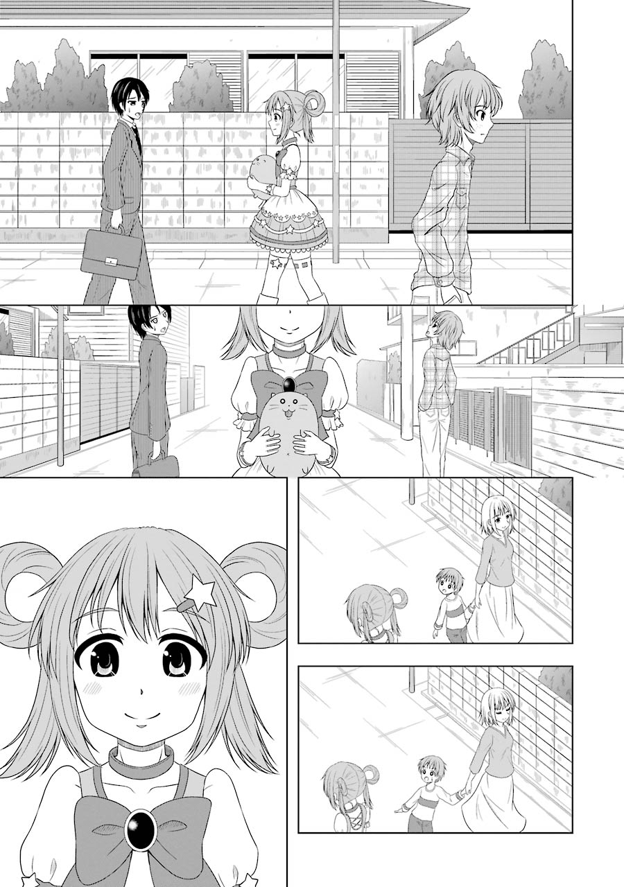 Magical Lollipop Chapter 2 page 13 - Chapter 2: Call Me Pink Starlight
